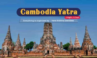 Cambodia and Thailand Yatra