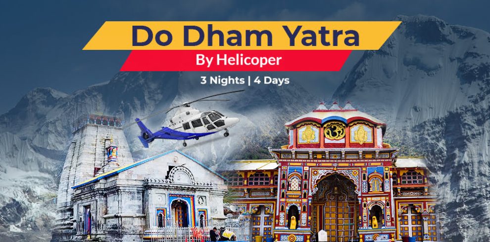 Char Dham Yatra By Helicopter In Himalayas 2023 | Punyakshetras