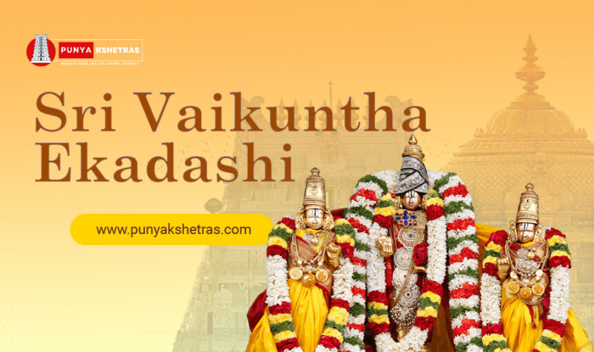 Tirumala Vaikunta Dwara Darshan